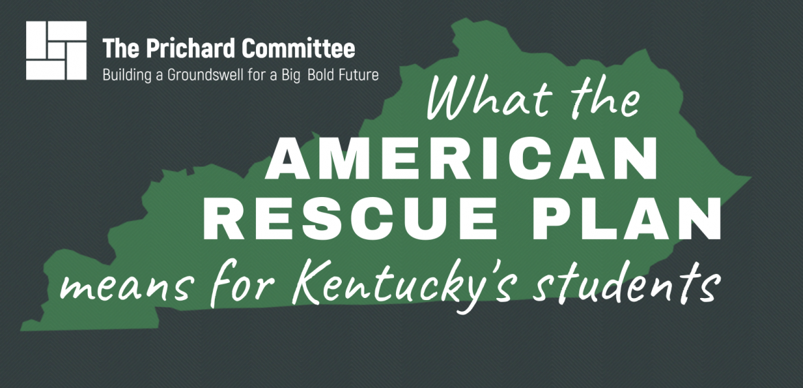 How should Kentucky spend $2.1 billion for K-12 education?
